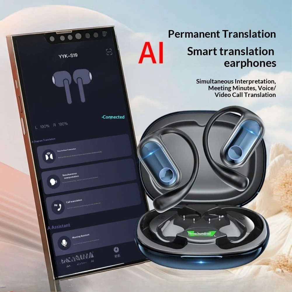 Esports Gaming Video - Wireless Bluetooth Earphones 2026 New Bluetooth