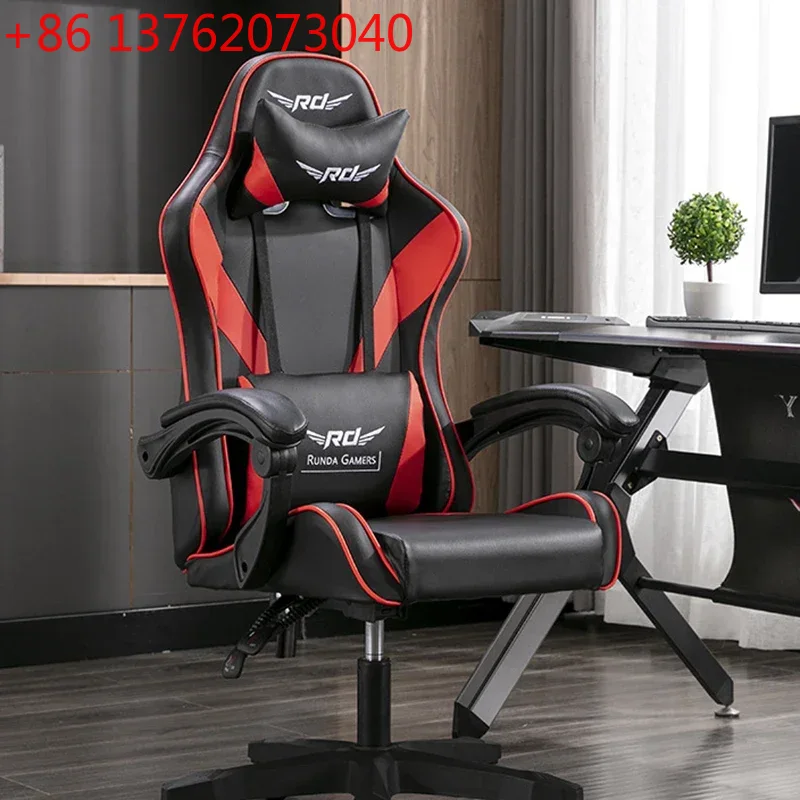 Esports And Gaming Lounge - Esports Gaming Office Chairs Computer Boss