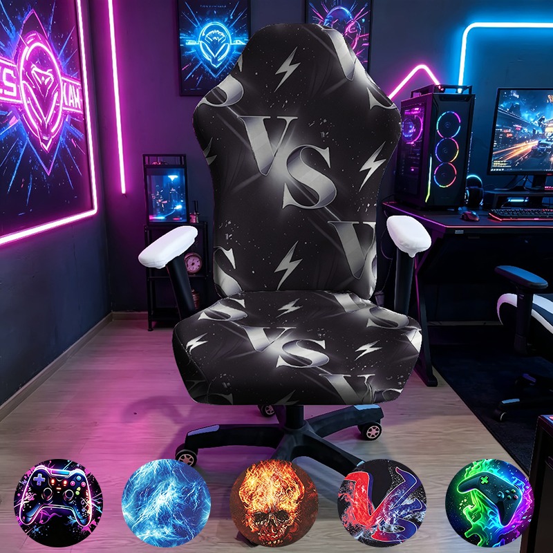 Elastane elastic gaming chair  - огляд і ціна Esports Gaming Chair