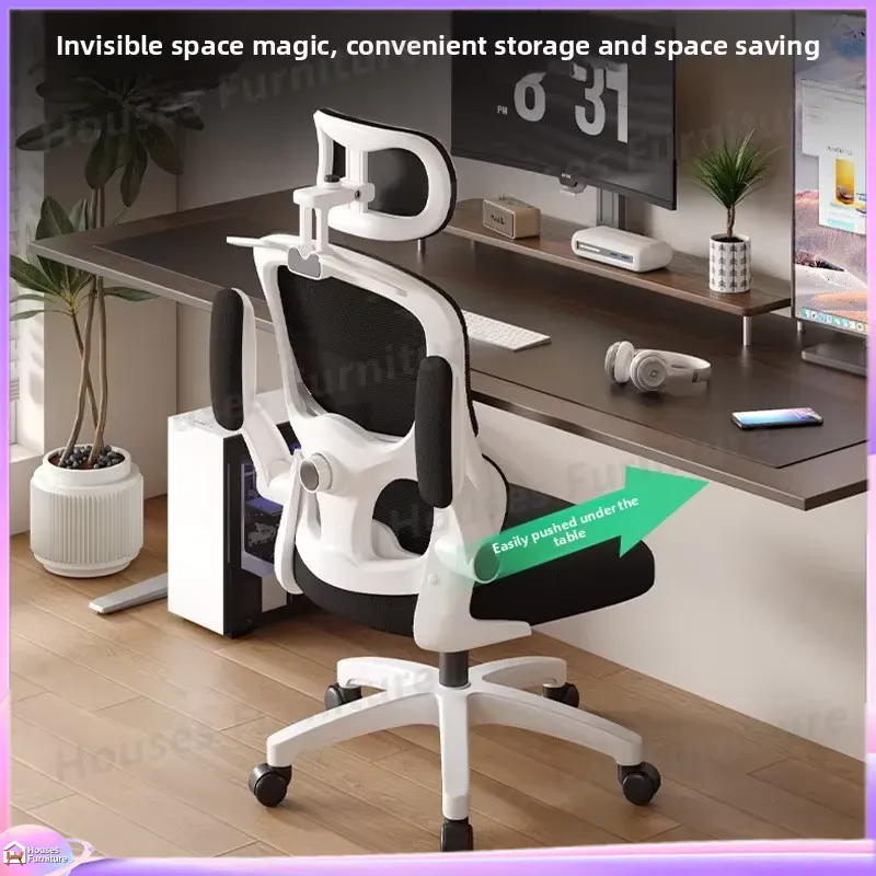 Ergonomic Gaming Chair with Ad - огляд і ціна Esports Gaming Chair