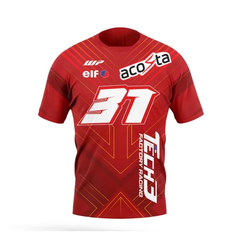 2026 Hot Lesson Vitality Men's - огляд і ціна Esports Gaming Team