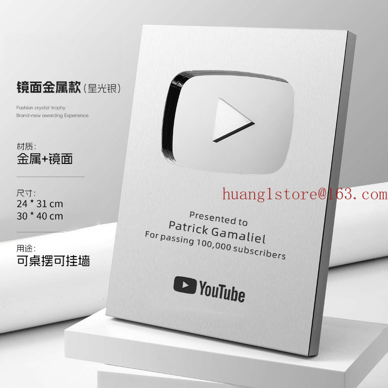 customizable personalized YouT - огляд і ціна Esports Gaming Trophy