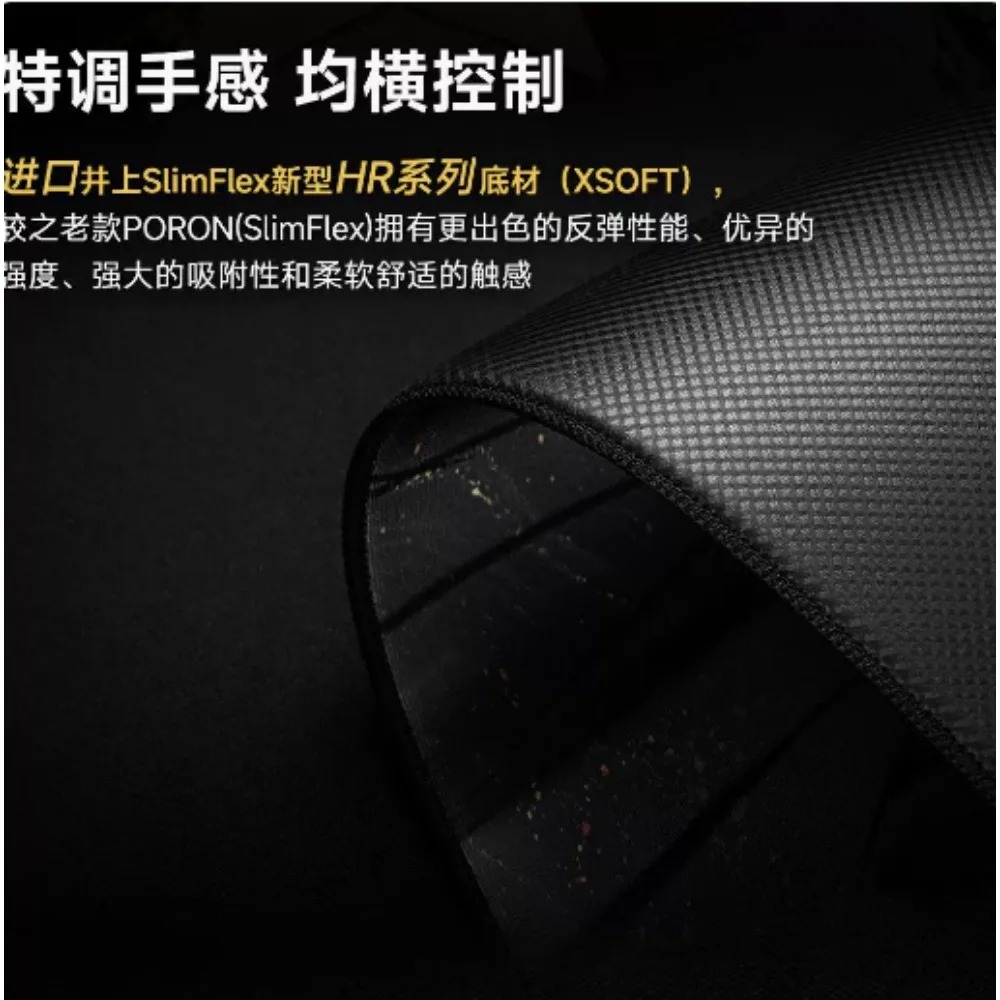 Custom Esports Mouse Pad WL SE - огляд і ціна Esports Killed Gaming