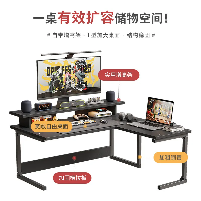 L Shaped Corner Desk for Dormi - огляд і ціна Esports Gaming Bed