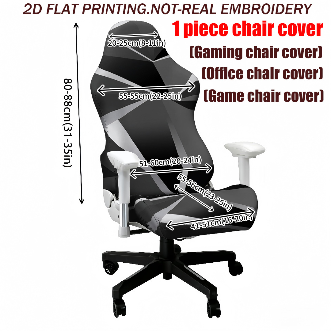 Black Grey Geometric Gaming Ch - огляд і ціна Esports Gaming Chair