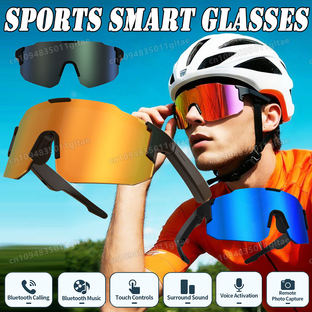 Cycling Smart Glasses Camera B - огляд і ціна Esports Gaming Video
