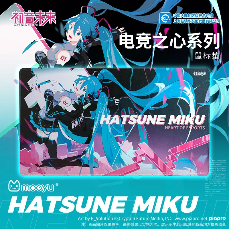 70X40CM Anime Hatsune Miku Hea - огляд і ціна Esports Gaming Free Fire