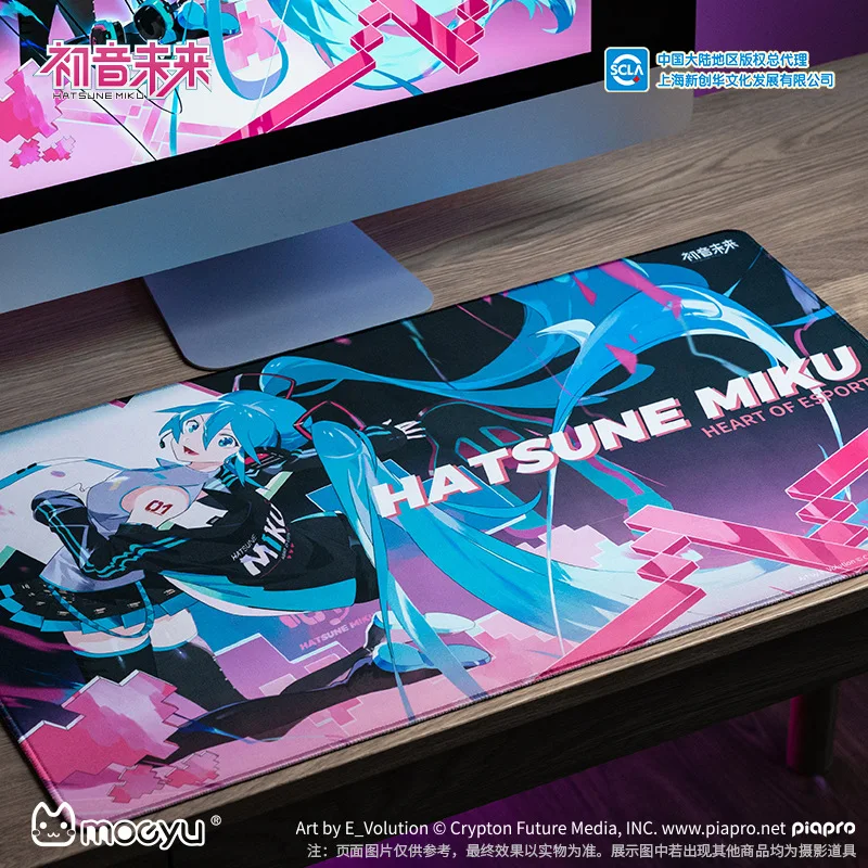 70X40CM Anime Hatsune Miku Hea - огляд і ціна Esports Gaming Free Fire