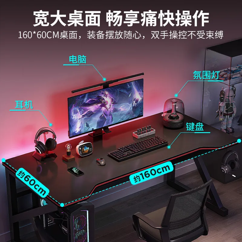 Double Desktop Computer Desk M - огляд і ціна Esports Gaming Chair