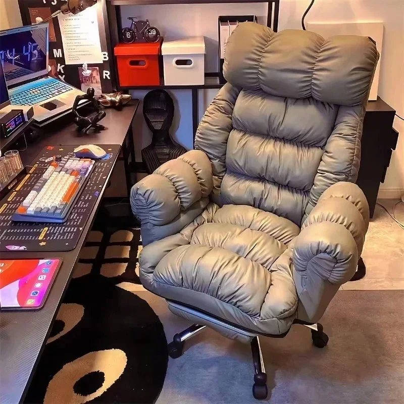 Lazy Computer Chair Comfortabl - огляд і ціна Esports And Gaming Lounge