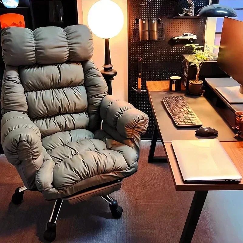 Lazy Computer Chair Comfortabl - огляд і ціна Esports And Gaming Lounge