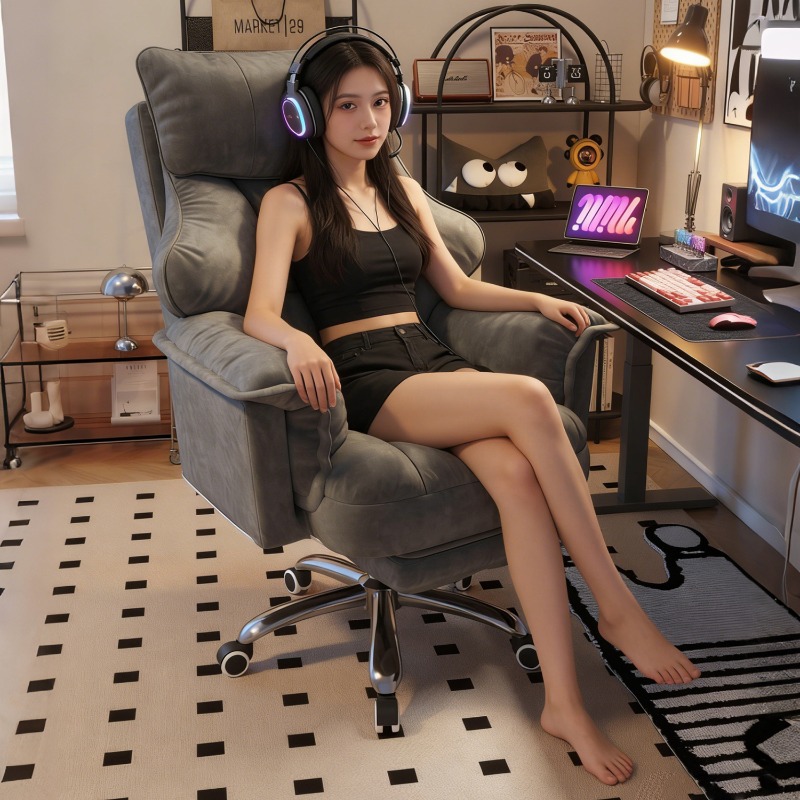Computer Chair,home Boy's Gami - огляд і ціна Esports Gaming Chair