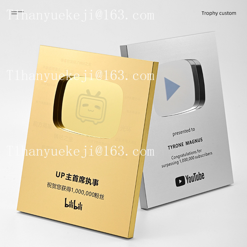 New YouTube Play Button Award  - огляд і ціна Esports Gaming Trophy