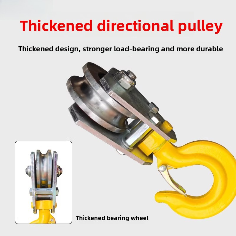 Lifting Pulley Block Towing Wh - огляд і ціна Esports Gaming Trophy