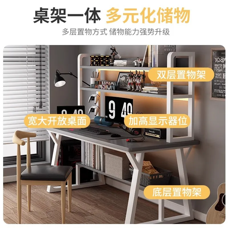 Computer Desk with Chair Home  - огляд і ціна Esports Gaming Chair