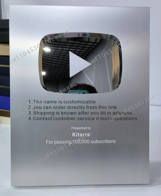 Play button prizes, aluminum s - огляд і ціна Esports Gaming Trophy