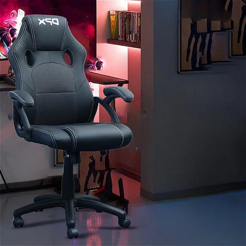 Fashion Simple Office Chairs O - огляд і ціна Esports And Gaming Lounge
