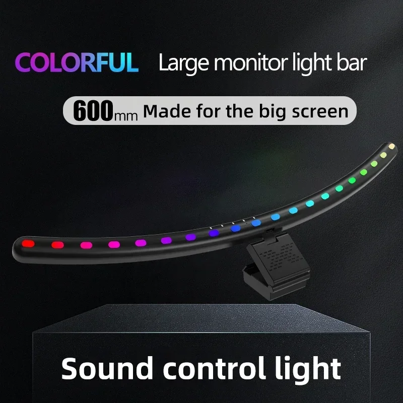 60cm RGB Screen Hanging Lights - огляд і ціна Esports Gaming Bed