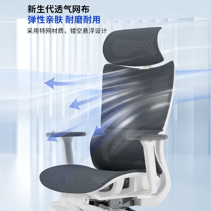 Ergonomic Computer Office Chai - огляд і ціна Esports Gaming Chair